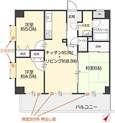 間取図画像 3LDK