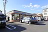 周辺：セブンイレブン綾瀬蓼川2丁目店まで530m