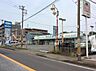 周辺：ドラッグセイムス座間店まで556m