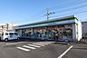 周辺：ファミリーマート厚木長谷店まで864m