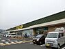 周辺：いなげや厚木三田店まで1091m