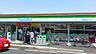 周辺：マツモトキヨシ小田急相模原駅前店まで876m