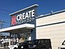 周辺：クリエイトエス・ディー愛川中津店まで1041m