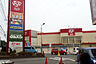 周辺：ロピア綾瀬店まで850m