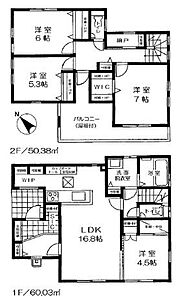 間取り 間取り