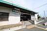 周辺：香川駅(JR 相模線)まで1897m