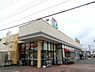 周辺：ヨークマート厚木妻田店まで990m