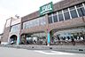 周辺：Fuji寒川店まで1009m