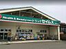 周辺：ドラッグセイムス綾瀬中央店まで1172m