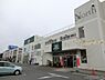 周辺：フジスーパー戸室店まで484m