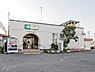 周辺：社家駅(JR 相模線)まで1138m