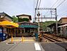 周辺：山の街駅(神鉄 有馬線)まで140m、神戸電鉄　山の街駅