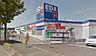 周辺：エディオン神戸北町店まで1670m