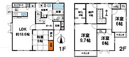 筑紫が丘中古1戸建て
