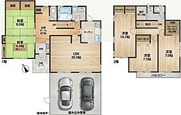 大和ハウス施工鳴子2丁目戸建軽量鉄骨造