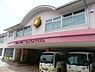 周辺：広陵幼稚園まで466m