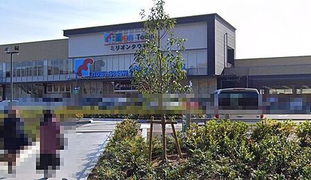 万代神戸北町店（ミリオンタウン）まで1541m