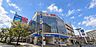 周辺：スーパーマルハチ名谷駅前店まで1679m