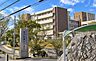 周辺：独立行政法人国立病院機構神戸医療センターまで1501m