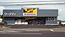 周辺：ワークマン佐原店まで732m