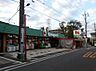 周辺：スーパーチェーンカワグチ東千葉店まで442m