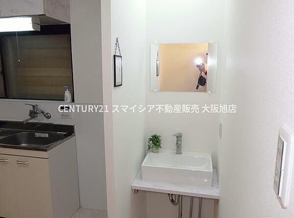 洗面を拡大表示