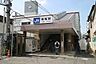 周辺：徳庵駅(JR 片町線)まで980m
