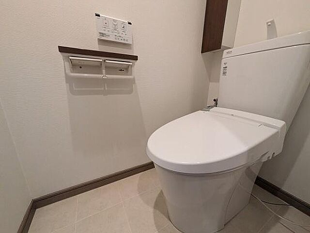 トイレ ファミールハイツ城東B棟 2階/-