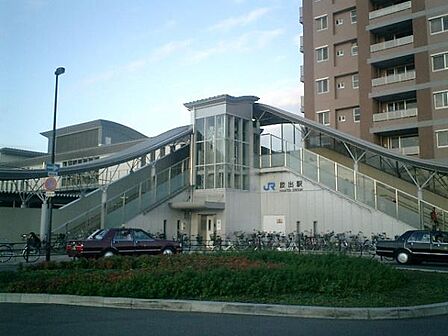放出駅(JR 片町線)まで963m