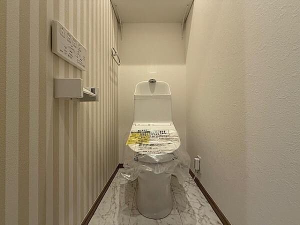 トイレを拡大表示