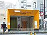 周辺：今里駅(今里筋線)まで973m