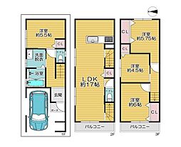 大阪市東成区大今里南2丁目 中古戸建
