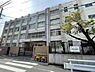 周辺：大阪市立大池小学校まで1232m
