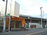 周辺：瑞光四丁目駅（今里筋線）まで1040m