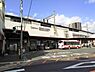周辺：大和田駅(京阪本線)まで1277m