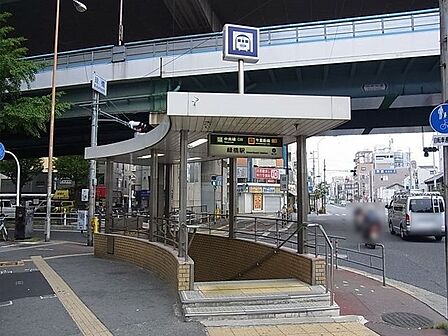 緑橋駅(Osaka Metro 今里筋線)まで1173m