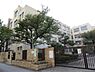 周辺：大阪市立森之宮小学校まで774m