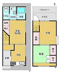 大阪市旭区中宮5丁目 中古戸建