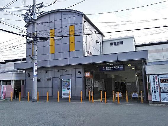 野江駅(京阪本...