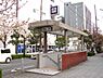 周辺：京橋駅(Osaka Metro 長堀鶴見緑地線)まで705m