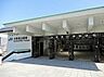 周辺：大阪城公園駅(JR 大阪環状線)まで718m