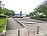 周辺：時計台公園まで638m