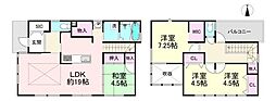 橿原市曲川町3丁目 3号地 新築戸建