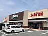 周辺：オークワ橿原畝傍店まで590m