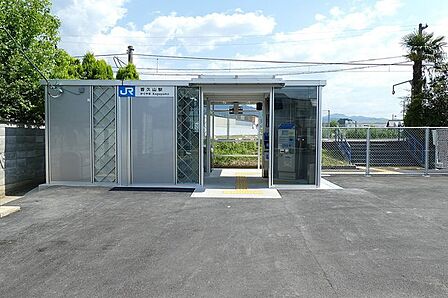 香久山駅(JR 桜井線)まで690m