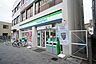 周辺：ファミリーマート橿原神宮前駅西口店まで574m