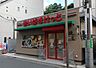 周辺：まいばすけっと荻窪5丁目店まで649m