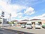 周辺：セブンイレブン三鷹新川1丁目店まで513m