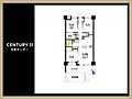 イニシア調布1階4,500万円