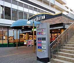 周辺施設の画像